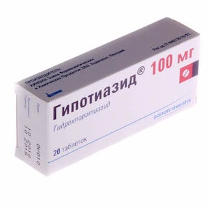 Гипотиазид - мочегонное средство