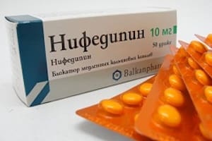 Нифедипин - препарат скорой помощи от давления