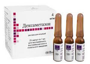 Дексаметазон используется для гормонозаместительной терапии аддисонического криза