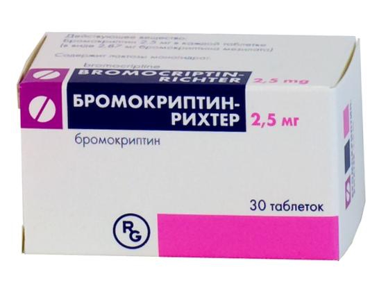 Лечение гиперпролактинемии - бромокриптин