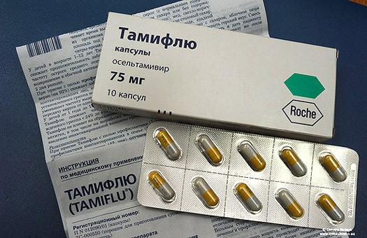 Тамифлю - противогерпетический препарат, активен в отношении "свиного" гриппа