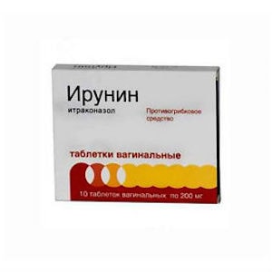 Ирунин - противогрибковый препарат, содержит итраконазол.
