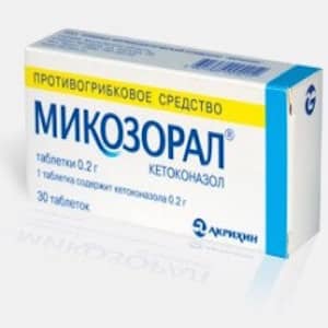 Микозорал - популярное средство с кетоконазолом