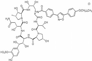 Микафунгин - противогрибковое средство группы эхинокандины