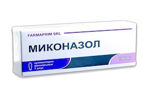 Миконазол - производное имидазола