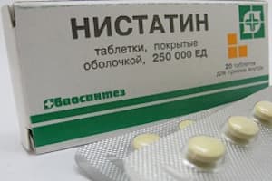 Нистатин - противогрибковое средство группы полигонные антибиотики