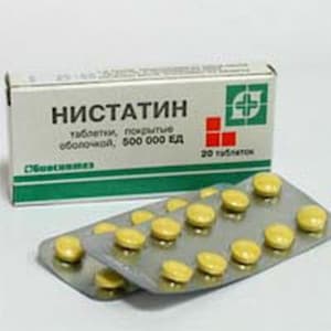 Нистатин в лекарственной форме таблетки