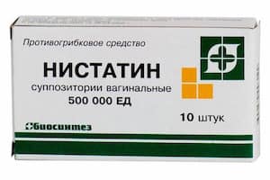 Нистатин - полигонный антибиотик для лечения кандидозов
