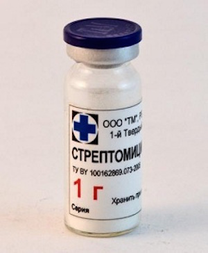 Лекарственная форма препарата Стрептомицин - порошок для приготовления раствора