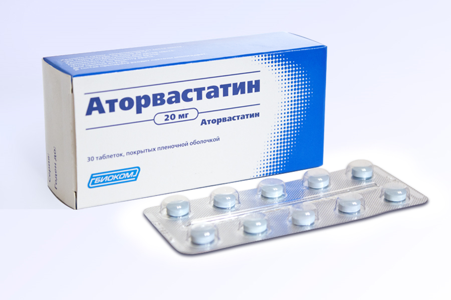 Облитерирующий атеросклероз - лечение, Аторвастатин