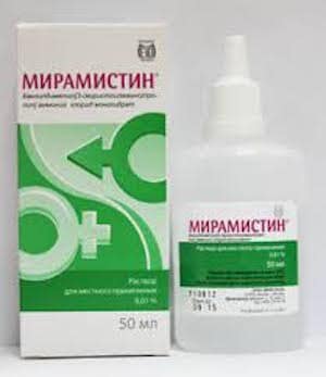 Для лечения острого гингивит используются растворы антисептиков